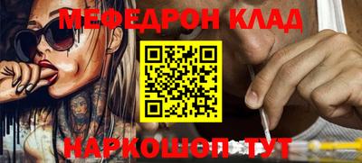 синтетический гашиш Аргун