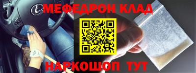 синтетический гашиш Аргун