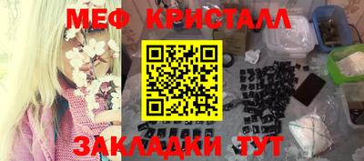 синтетический гашиш Аргун