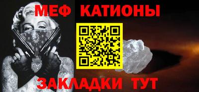 синтетический гашиш Аргун
