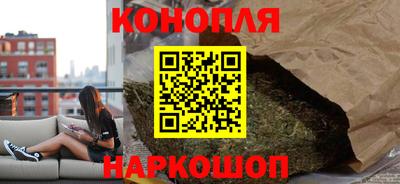 кокаин Апрелевка