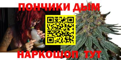 кокаин Апрелевка