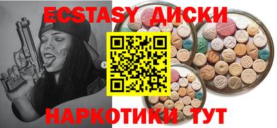 jwh Волгодонск