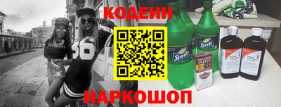 кокаин Апрелевка