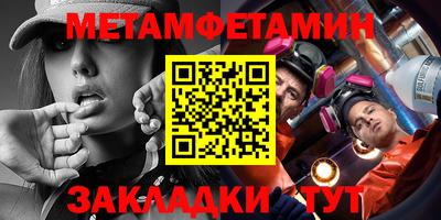 кокаин Апрелевка