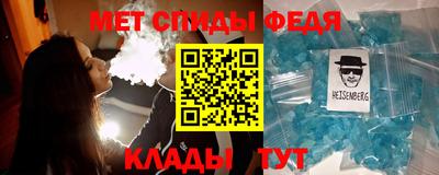 синтетический гашиш Аргун