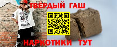 кокаин Апрелевка