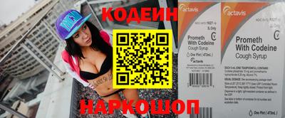 кокаин Апрелевка