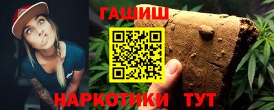кокаин Апрелевка