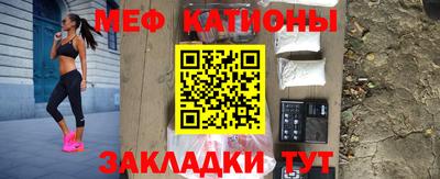 кокаин Апрелевка