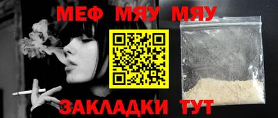 синтетический гашиш Аргун